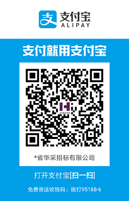 1619761569207154.png 付款码_.png