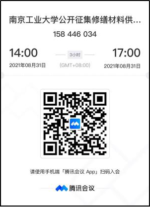 1629263742136281.png 图片1.png